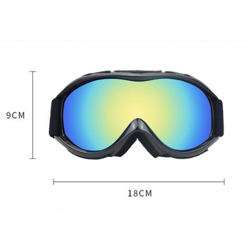 Νέα Αθλητικά Γυαλιά Σκι για Ενήλικες Ανδρικά Γυαλιά Γυναικεία Αντιθαμβωτικά Γυαλιά Χειμερινά Αντιανεμικά γυαλιά Snowboard
