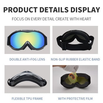 Νέα Αθλητικά Γυαλιά Σκι για Ενήλικες Ανδρικά Γυαλιά Γυναικεία Αντιθαμβωτικά Γυαλιά Χειμερινά Αντιανεμικά γυαλιά Snowboard