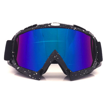 2022 НОВИ двуслойни очила за ски Ветроустойчиви Дамски очила за сняг, сноуборд Мъже Велосипед на открито Мотоциклет Спорт Ски Googles