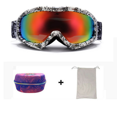 2022 m. nauja žieminė slidinėjimo kaukė sniego sferinė lauko sportinė slidinėjimo dviračių akiniai Dvisluoksniai nuo rasojimo atsparūs vėjui vyriški moteriški akiniai