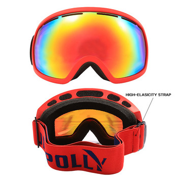 Очила за ски сноуборд Очила за планински ски Моторни шейни Очила за зимни спортове Очила за сняг Слънчеви очила за колоездене Мъжки очила