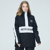 Moterų ir vyrų žieminė lauko striukė šiltas paltas Vyriška slidinėjimo striukė vandeniui atspari vėjui kvėpuojanti striukė Sniego striukė slidinėjimo moteriškas paltas