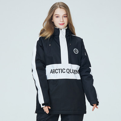 Moterų ir vyrų žieminė lauko striukė šiltas paltas Vyriška slidinėjimo striukė vandeniui atspari vėjui kvėpuojanti striukė Sniego striukė slidinėjimo moteriškas paltas