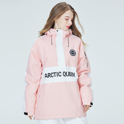 Moterų ir vyrų žieminė lauko striukė šiltas paltas Vyriška slidinėjimo striukė vandeniui atspari vėjui kvėpuojanti striukė Sniego striukė slidinėjimo moteriškas paltas