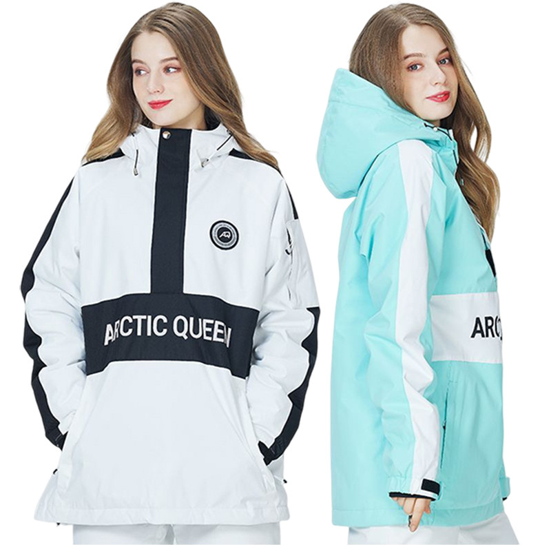 Moterų ir vyrų žieminė lauko striukė šiltas paltas Vyriška slidinėjimo striukė vandeniui atspari vėjui kvėpuojanti striukė Sniego striukė slidinėjimo moteriškas paltas