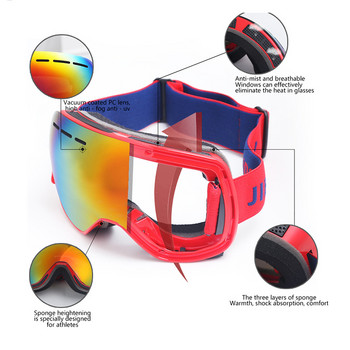 Γυαλιά σκι Χειμερινά αθλήματα για χιόνι Νέα γυαλιά για ενήλικες ανδρικά γυαλιά γυναικεία γυαλιά Myopia σφαιρικά γυαλιά σκι Γυαλιά σκι για σνόουμπορντ