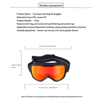 Ски очила Двуслойни мъжки зимни топли ски очила против замъгляване UV400 сноуборд очила дамски ски очила за късогледство очила