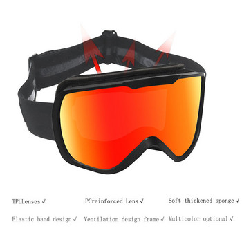 Ски очила Двуслойни мъжки зимни топли ски очила против замъгляване UV400 сноуборд очила дамски ски очила за късогледство очила