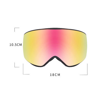 2022 Зимни ски очила Мъжки двойни слоеве Големи сноуборд спортни очила Дамски противозамъгляващи UV400 Скейт ски сноуборд очила