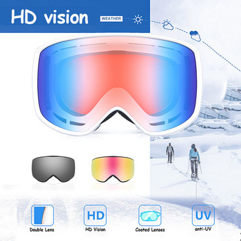 2022 Зимни ски очила Мъжки двойни слоеве Големи сноуборд спортни очила Дамски противозамъгляващи UV400 Скейт ски сноуборд очила