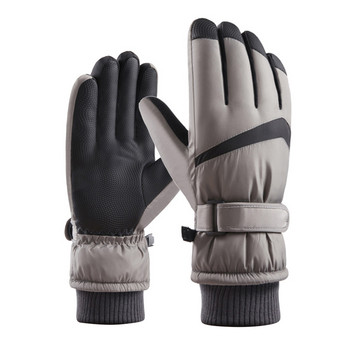 1 ζευγάρι γυναικεία αντιανεμικά γάντια σκι εξωτερικού χώρου Μαλακό παχύρρευστο δώρο για τρέξιμο ποδηλασίας για ενήλικες Αντιολισθητικά Αθλητικά Χειμώνα Ζεστή πεζοπορία