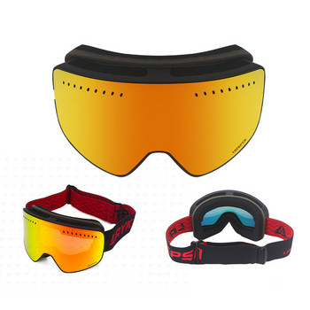 Двуслойни ски очила Зимни снежни спортове Мъжки против мъгла UV защита Ветроустойчиви очила Дамски ски Очила за сноуборд на открито