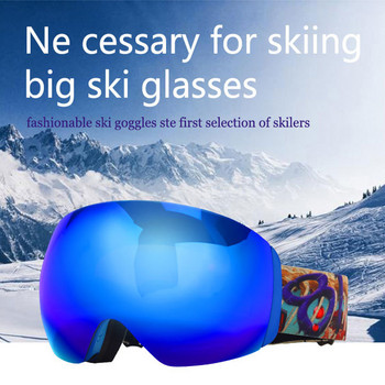 Ски очила за сняг Възрастни двойни слоеве UV400 против замъгляване Жени Мъжки очила На открито Снегоустойчиви Женски ски очила за сноуборд