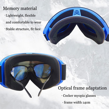 Ски очила за сняг Възрастни двойни слоеве UV400 против замъгляване Жени Мъжки очила На открито Снегоустойчиви Женски ски очила за сноуборд