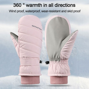 Дамски изключително дебели бонбонени ръкавици Ски ръкавици Сноуборд Зимен спорт Топли водоустойчиви ветроустойчиви ръкавици за ски Колоездене