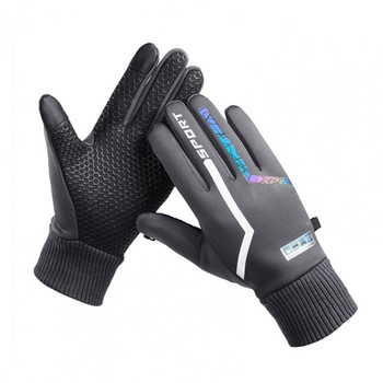 1 чифт ски ръкавици с поларена подплата Водоустойчиви ветроустойчиви мотоциклетни велосипедни ръкавици Велосипедни ръкавици за открито