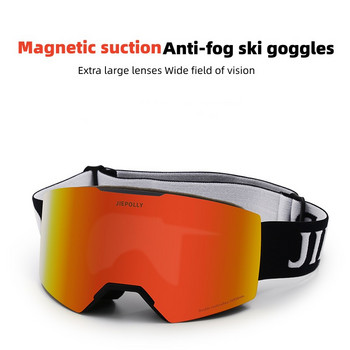 Γυαλιά σκι υπολογιστή με επιφάνεια μαγνητικής στήλης διπλά αντιθαμβωτικά γυαλιά snowboard για άντρες και γυναίκες μοντέλα γυαλιά σκι