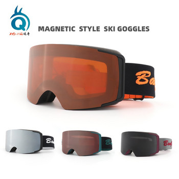 Магнитна смукателна колона повърхност двойни ски очила мъже и жени против мъгла против вятър очила за сноуборд външни ски очила