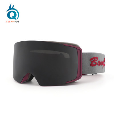 Magnetinio siurbimo kolonėlės paviršiaus dvigubi slidinėjimo akiniai vyriški ir moteriški nerasojantys snieglenčių akiniai lauko slidinėjimo akiniai