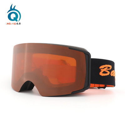 Magnetinio siurbimo kolonėlės paviršiaus dvigubi slidinėjimo akiniai vyriški ir moteriški nerasojantys snieglenčių akiniai lauko slidinėjimo akiniai