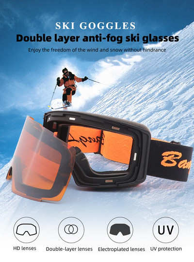 Magnetické prísavné stĺpcové dvojité lyžiarske okuliare pre mužov a ženy, proti zahmlievaniu a vetru, snowboardové okuliare, vonkajšie lyžiarske okuliare