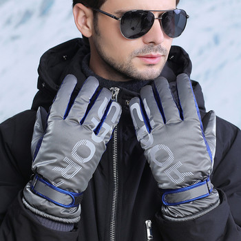 Ανδρικά χειμερινά αδιάβροχα γάντια ποδηλασίας για τρέξιμο μοτοσυκλέτας για τρέξιμο εξωτερικού χώρου Σκι οθόνη αφής fleece γάντια αντιολισθητικά ζεστά πλήρη δάχτυλα