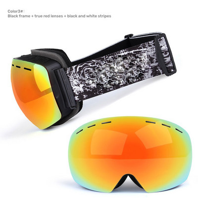 Dviejų lęšių kompiuteriniai slidinėjimo akiniai Lauko sportiniai snieglenčių akiniai nuo rasojimo ir vėjo, skirti vyrams ir moterims.