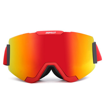 Колонни магнитни ски очила планински очила външни ветроустойчиви и против мъгла лещи подвижни очила за сноуборд