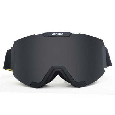 Kolonėlės magnetiniai slidinėjimo akiniai alpinizmo akiniai lauko vėjui atsparūs ir nerasojantys lęšiai, nuimami snieglenčių akiniai