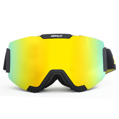 Kolonėlės magnetiniai slidinėjimo akiniai alpinizmo akiniai lauko vėjui atsparūs ir nerasojantys lęšiai, nuimami snieglenčių akiniai