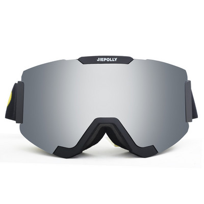 Kolonėlės magnetiniai slidinėjimo akiniai alpinizmo akiniai lauko vėjui atsparūs ir nerasojantys lęšiai, nuimami snieglenčių akiniai