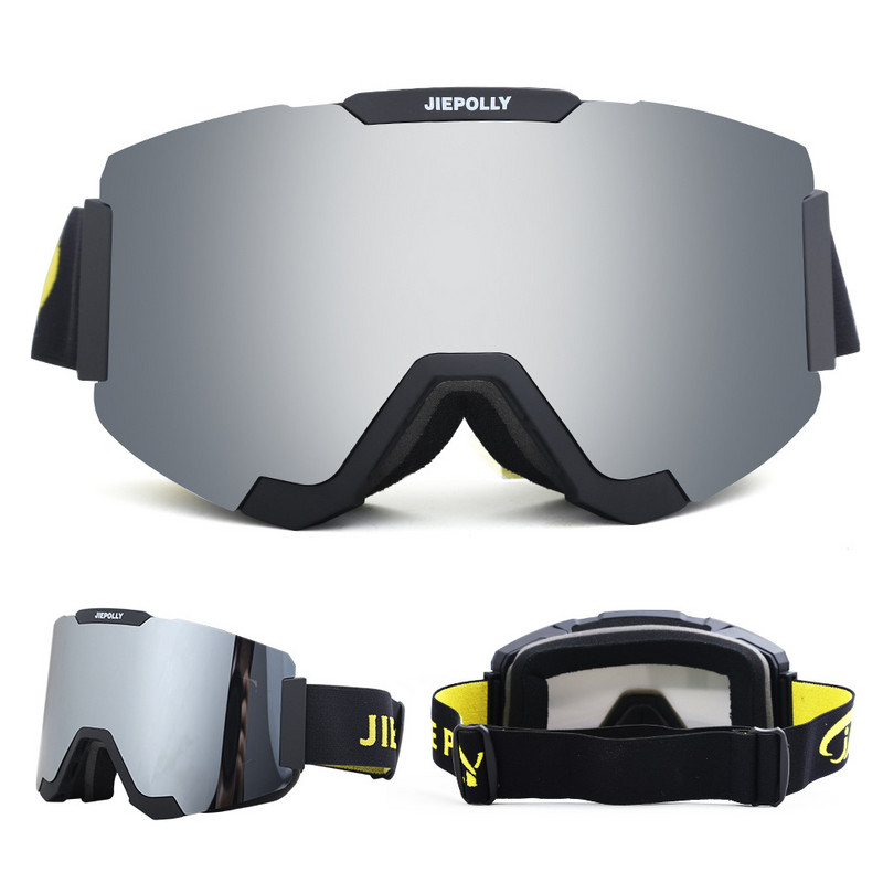 Kolonėlės magnetiniai slidinėjimo akiniai alpinizmo akiniai lauko vėjui atsparūs ir nerasojantys lęšiai, nuimami snieglenčių akiniai