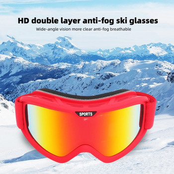 Двуслойни очила за ски против мъгла за мъже и жени за спорт на открито против вятър и против мъгла очила за сноуборд зимни очила за сноуборд