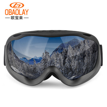 Сферични двойни HD очила за ски мъже и жени спортни очила на открито зимни очила за сноуборд на открито