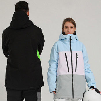 Двойка Нов ски костюм Ветроустойчиво 15k Водоустойчиво дишащо яке за сняг Модно палто за ски сноуборд Зимен снежен костюм на открито Жени Мъже