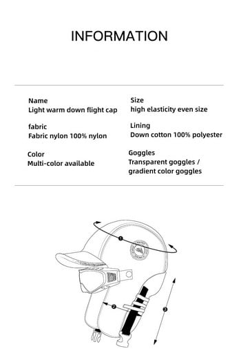 Καπέλο εξωτερικού χώρου σκι χειμερινά ανδρικά και γυναικεία γυαλιά ιππασίας συν ζεστό καπάκι πτήσης αδιάβροχο αδιάβροχο