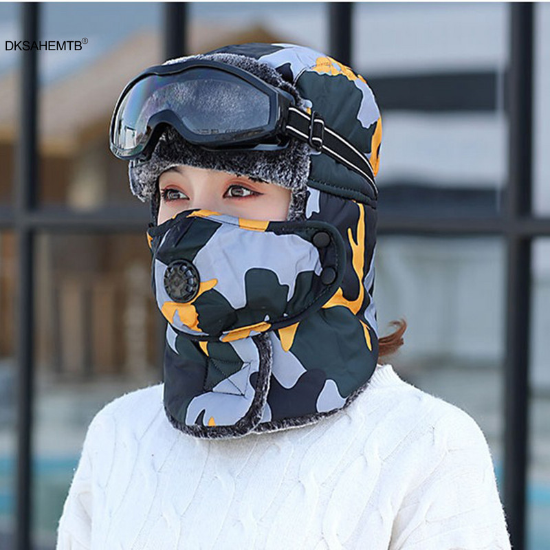 Lauko motociklai Unisex akiniai slidinėjimo akiniai Madingi dviračių sportiniai akiniai nuo rasojimo vyriški ir moteriški odiniai akiniai