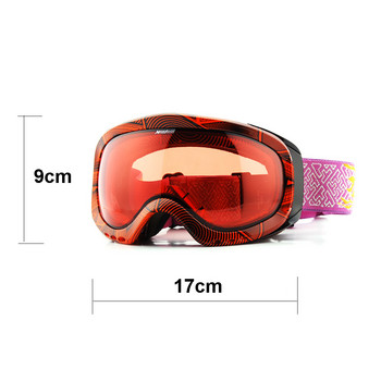 Μεταβατικό Φακό Φωτοχρωμικό Σκι Snowboard Γυαλιά Χιονιού Αντιομίχλη Προστασία UV παντός καιρού Νυχτερινή όραση Sunny Day Άνδρες Γυναίκες