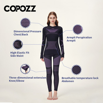 COPOZZ Ανδρικά Γυναικεία Σετ Θερμικά Εσώρουχα Σκι Αθλητικά Γρήγορη στέγνωμα Αθλητικά Γυμναστική Προπόνηση Άσκηση Στενά πουκάμισα Μπουφάν Αθλητικά Κοστούμια