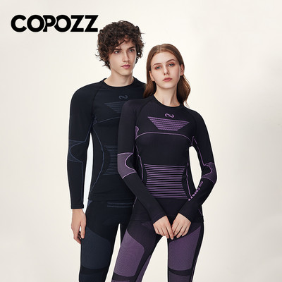 COPOZZ Men Women Ski Thermal Underwear Sets Sports Quick Dry Tracksuit Fitness Workout Exercise Tight Shirts Jackets Sport Suits