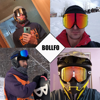 Γυαλιά σκι Μάσκα Snowboard για Άντρες Γυναικεία Γυαλιά Σκι UV400 Προστασία από χιόνι πάνω από γυαλιά Μαγνητικά γυαλιά ορειβασίας