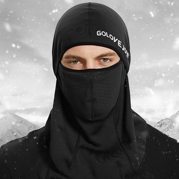 Χειμερινή μάσκα σκι με Lycra Full Face Keep Warm Αντιανεμική αναπνεύσιμη μάσκα σνόουμπορντ Καπέλα ποδηλασίας Κασκόλ Balaclava