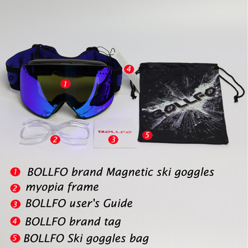 Γυαλιά σκι για σκι Διπλός φακός Μαγνητικά γυαλιά ορειβασίας UV400 Αντιθαμβωτικά γυαλιά σκι Ανδρικά γυναικεία μάσκα για χιονοστιβάδες
