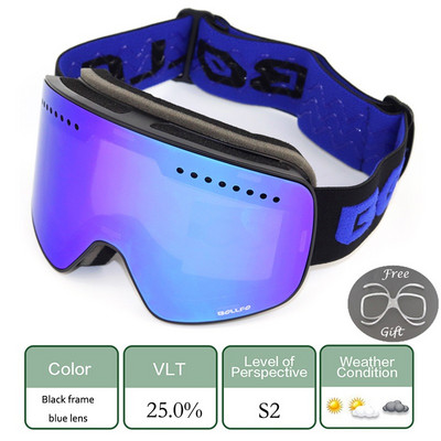 Slidinėjimo akiniai slidinėjimui Dvigubi lęšiai Magnetiniai alpinizmo akiniai UV400 Nerasojantys slidinėjimo akiniai Vyriški Moterų kaukė sniego motociklui