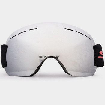 UV400 Γυαλιά σκι μονής επίστρωσης Αντιθαμβωτικά Μεγάλα γυαλιά σκι Προστασία για σκι Χειμερινά γυαλιά Snowboard για χιόνι για άνδρες Γυναικεία