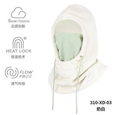 Nauja kokybiška dviračių kepurė slidinėjimo žieminė vėjui atspari kepurė lauko sportui su antkrūtiniu šaltu paminkštintu gobtuvu kaukė pliušinė šilta kepurė Dviratis Dviratis