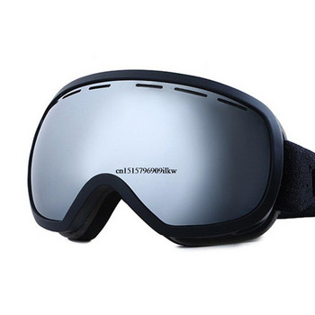 UV400 противозамъгляващи се очила за ски двойни слоеве голяма ски маска очила каране на ски сняг сноуборд очила за мъже и жени ски очила