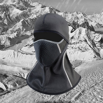 Χειμερινή αναπνεύσιμη μάσκα για ολόκληρο το πρόσωπο για σκι Αδιάβροχη διατήρηση ζεστή Αντιανεμική μάσκα ποδηλασίας Snowboard Καπέλα Κασκόλ Balaclava