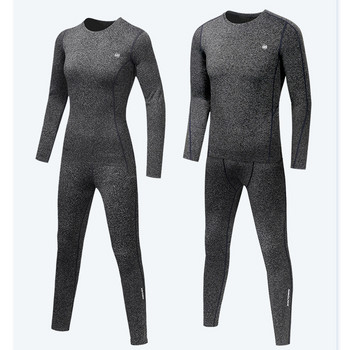 Мъжки Дамски комплект бельо за ски Зимни спортове Бързосъхнещо термобельо Ски облекло Спортно облекло