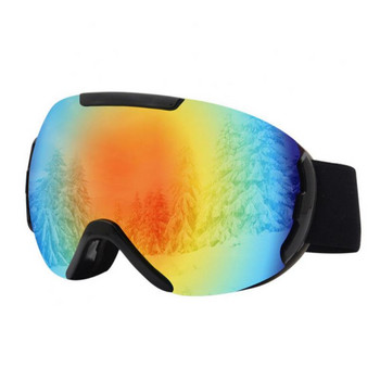 Магнитни ски очила с двуслойна поляризирана леща Ски против мъгла UV400 Сноуборд очила Мъже Жени Ски очила Очила